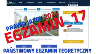 ✅❌Cały egzamin na prawo jazdy 2024❌✅ część 17  2024 kategoria B [upl. by Eivla]