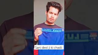 kacha😃😂 viral funny comedy trending ytshorts shorts sanideol [upl. by Australia]