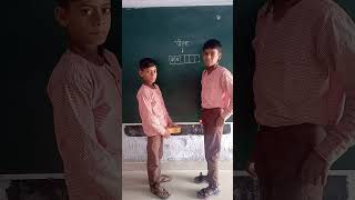 write पीला इन 6 boxes iq test mind game brain test trending challange shorts viral [upl. by Cleopatra50]