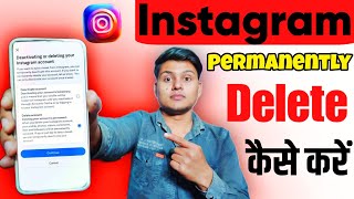 Update Ke Bhad Instagram ID Parmanent Kaise Delete Karen  how to delete permanent insta ID [upl. by Lancelot]