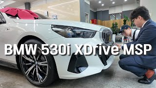 BMW 530i XDrive MSP P1 화이트 브라운시트 출고 [upl. by Lehcsreh]