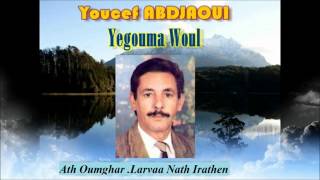 Youcef abjaoui Yeguma UL Reprise [upl. by Ilrac]