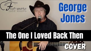 The One I Loved Back Then The Corvette Song  George Jones Cover [upl. by Sualokin666]