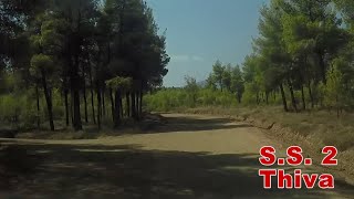 Historic Acropolis Rally 2024  SS2 Thiva [upl. by Ahseekat853]