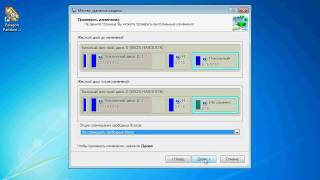 Удаление раздела с помощью Partition Manager 1015 [upl. by Ellenwahs677]