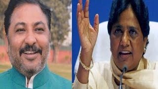 BJPs Dayashankar Singh Compares Mayawati to a Prostitute [upl. by Aiehtela]