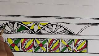 Madhubani border design Easy border design [upl. by Ennairod]