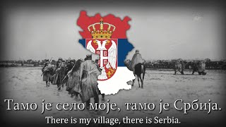 quotTamo dalekoquot  Serbian Folk Song Red Army Choir Version [upl. by Nitram]