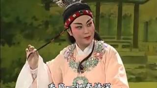 Teochew Opera 潮剧 【莫愁女上集】 潮州市潮剧团演出 [upl. by Junno]