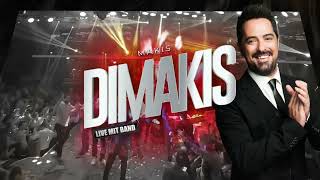 31122024  DJ Company «Greek Silvester» feat Makis Dimakis Live [upl. by Caril]