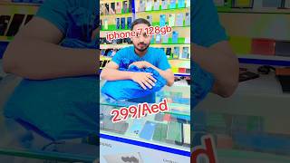 Iphone 7 cheap price youtubeshorts shortsfeed funny [upl. by Emmie]