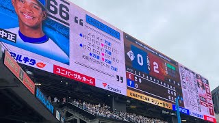 ES CO FIELD Nippon Fighters vs Rakuten Eagles AngelaBabyloveflowers [upl. by Anan847]