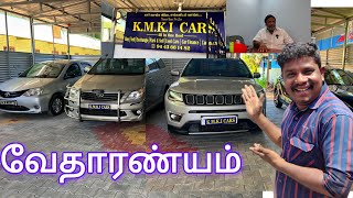 the new used car sales market vedaranyam Nagapattinam district KMKI MULTI BRAND USED CAR SELLER [upl. by Onaicram]