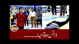 Dance Competition in Jeeto Pakistan  FahadMustafa [upl. by Fricke]