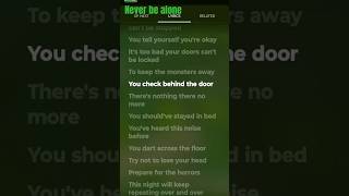 Never be alone lyrics [upl. by Nakah]