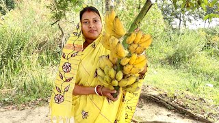 Village Food  গ্রাম্যপদ্ধতিতে কলার এই রেসিপি একবার খেলে বারবার বানাবেন  Kolar PithaBora Recipe [upl. by Menell586]