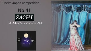 Elhelm Japanコンペティション الراقصه Sachi オリエンタルノンプロソロ bellydance [upl. by Ralfston]