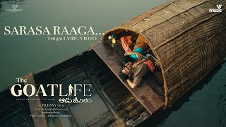 Sarasa  Telugu  The GoatLife  Aadujeevitham  ARRahman  Chinmayi Vijay Yesudas [upl. by Llertnac]