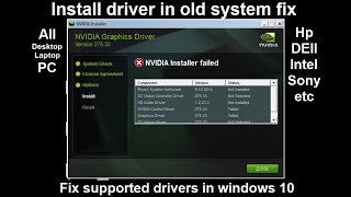 Install drivers in unsupported windows  dell 745 755 drivers in windows 10  unsupported drivers [upl. by Dulla]