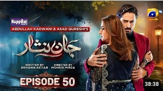 Jaan Nisar Ep 42  Eng Sub  DigitallyPresented by Happilac Paints  8th AugHAR PAL GEO [upl. by Zia]