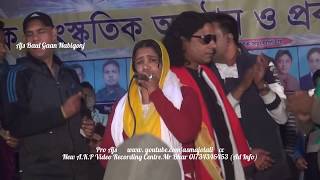 Murshidi Sharmin  bangla baul gaan 2017 new [upl. by Ailimac]