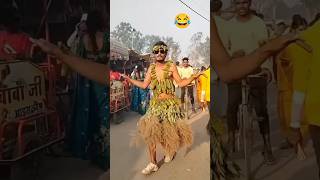 New santali newsantali new funny music viralvideoscomedyshortsviral youtubeshorts😭😭💥🙏song [upl. by Heidie]