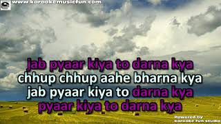 Jab Pyar Kiya To Darna Kya Lata Mangeshkar Video Karaoke With Lyrics [upl. by Tavie]