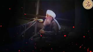 Hazrat ji Maulana Saad Sahab Bayan  Emotional Bayan [upl. by Jit]