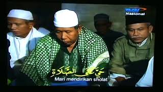 ADZAN SUBUH TVRI NASIONAL 2007 [upl. by Anerroc]