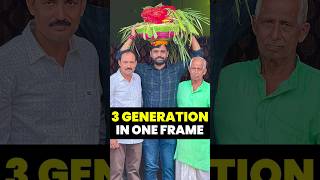 दादा दादी जी🥹❣️🧿💫 ft Aditya Ranjan sir shortvideo 3generations grandperents [upl. by Inavoy]