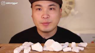 ASMR Eating chalk with Ddeonggae [upl. by Adlih]