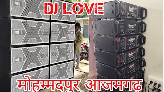 DJ Love 8 piece cross box 800 watt Pi audio Jaipur Laga tha टेस्टिंग वीडियो [upl. by Sida]