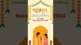 Bhai Dooj 2024 Bhaiya Dooj [upl. by Sotsirhc670]