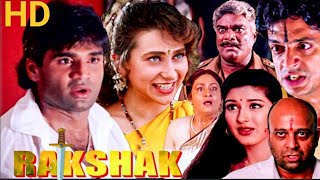 RakshakfullmovieHDSunilShettykarismakapoorpareshrawal biggboss sunilshetty love [upl. by Sylera]