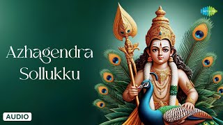 Azhagendra Sollukku  Murugan Songs Tamil  TM Soundararajan  Saregama Tamil Devotional [upl. by Oiramd]