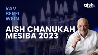 Rav Berel Wein  Chanukah Mesiba 2023 [upl. by Addia]