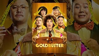 Goldbuster Trailer JAN 11 [upl. by Asilaj382]