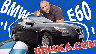 BMW E60 520Test and Review Bri4kacom [upl. by Suivatra]