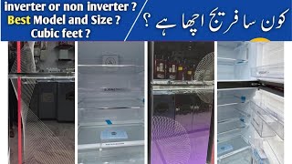 New lanch digital inverter Haier 2024 model [upl. by Nemad]