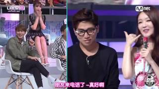 看見你的聲音 S3 E12 2016091501 Davichilove and war 開場 中字 [upl. by Alick]