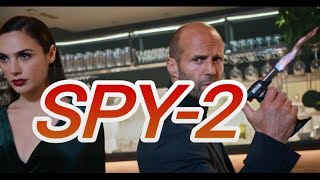 Spy 2 । New Hollywood Movie 2024। Thriller Movie [upl. by Clabo]