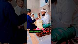 Islamic video Shorts Youtubeshorts Urdunate Quran QuranTilawat youtube Islamic Nate [upl. by Atinnek]