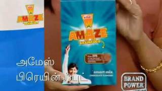 Brand Power Amaze Brain Food TVC Tamil [upl. by Harsho]