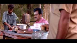 FIR  13 Suresh Gopi amp Shaji Kailas Cop Movie Malayalam 1999 [upl. by Weixel]