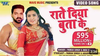 Raate Diya Butake  Full Song  Pawan Singh  Aamrapali  Superhit Film SATYA  Bhojpuri Hit Song [upl. by Ihp]