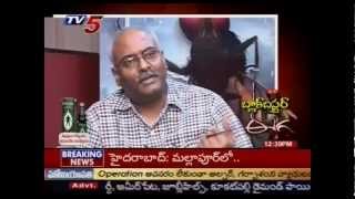 Keeravani Comments On Eega Movie Story TV5 [upl. by Valry]