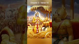 Bhagavad Gita  Chapter 3 Verse 10  Shorts [upl. by Aguste809]