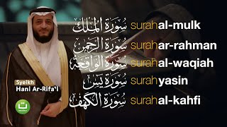 Surah Yasin AlWaqiah AlMulk ArRahman AlKahfi Paling Merdu  Suara yang Bikin Hati Tenteram [upl. by Airtemed]