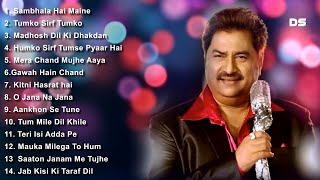 Best Romantic Song  Vol1  Kumar Sanu  Udit Narayan  Alka Yagnik [upl. by Dessma]