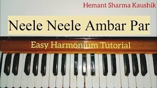 Neele Neele Ambar Par Song Harmonium Tutorial  Lesson with Notes [upl. by Etnasa618]